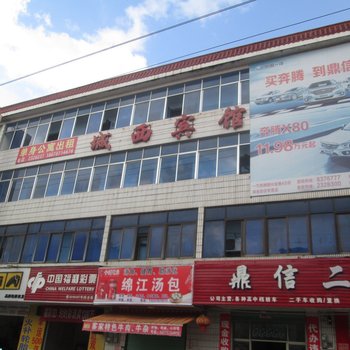 瑞金白云宾馆