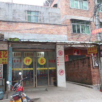 茂名都富旅馆酒店提供图片