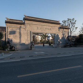 漫欣酒店(苏州天平山居店)