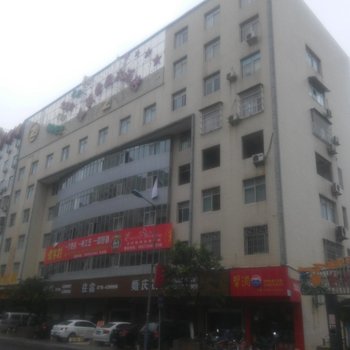 巴东芝楠香园大酒店酒店提供图片