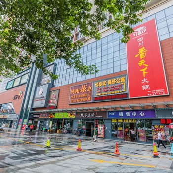 广州Shane公寓