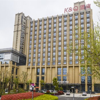 合肥KQ潮派创意主题酒店(高铁南站店)