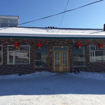 五常雪谷糖豆背包客栈