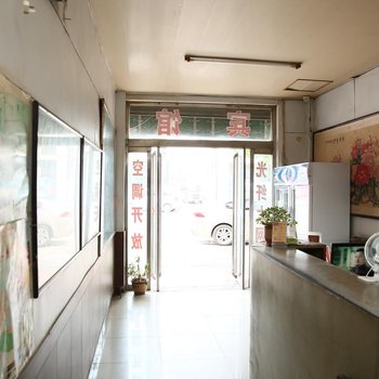 邹城平阳路招待所酒店提供图片