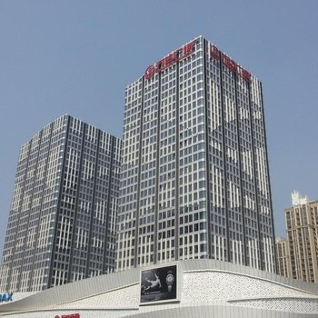 雅禾公寓(济宁万达广场四店)