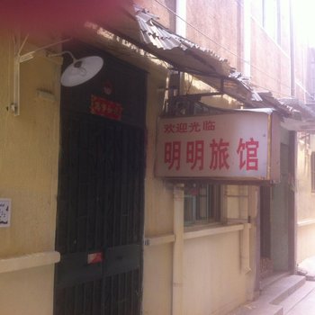 收入证明_韩路收入(3)