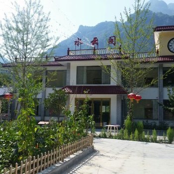 陇南水云间休闲山庄酒店提供图片