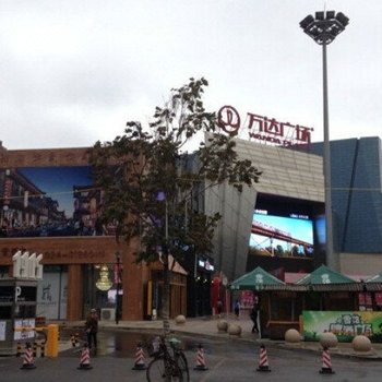沈阳世星酒店式公寓