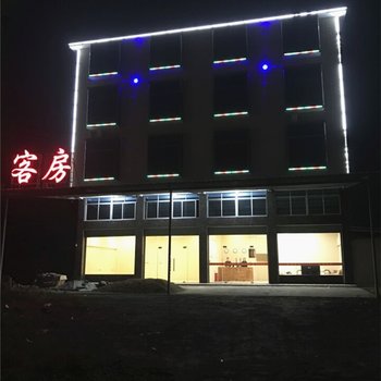 南靖县恒居宾馆酒店提供图片