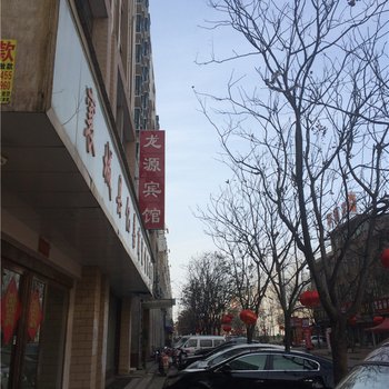 襄城龙源宾馆酒店提供图片