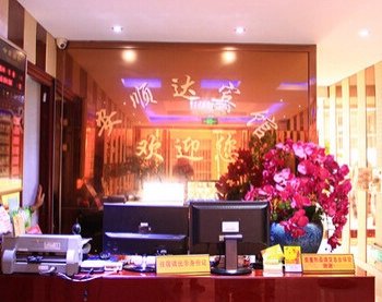 丽水安顺达宾馆酒店提供图片