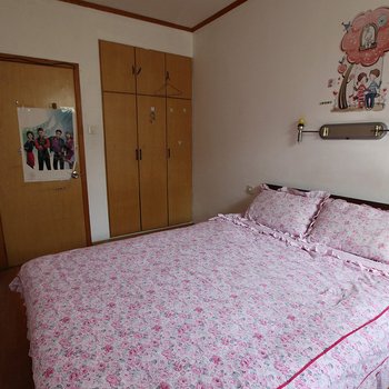 南京泊客家园家庭公寓
