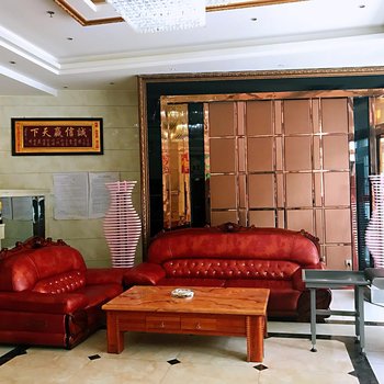 喀什亿丰大酒店酒店提供图片