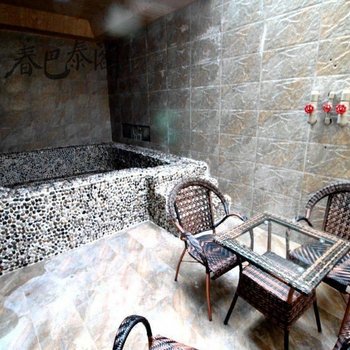 春巴泰阁·云居度假别墅（广州从化温泉望谷美庐二街店）酒店提供图片