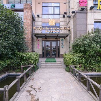 南京万桥国际酒店
