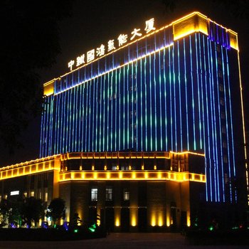 云浮中铁国鸿氢能酒店