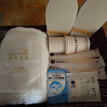 长春小熊浪漫公寓(冰雪公园分店)