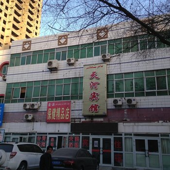 哈密天河宾馆酒店提供图片