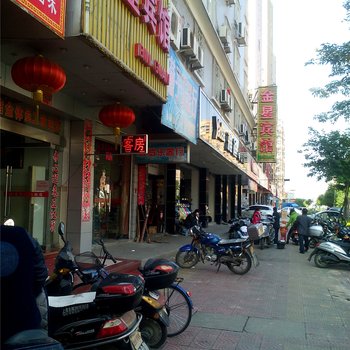 连江金星宾馆酒店提供图片