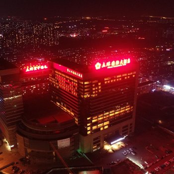 长春五环国际大酒店