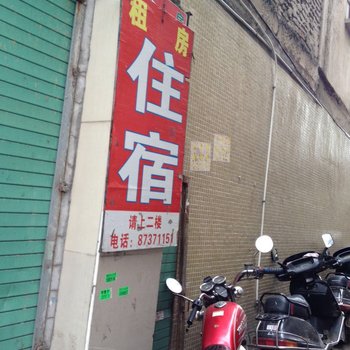 汕头濠江区万盛住宿酒店提供图片