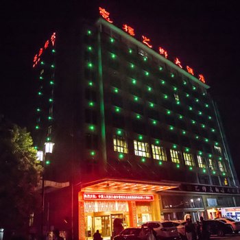 泗阳意杨之乡酒店酒店提供图片