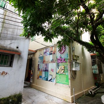 珠海彩虹屋