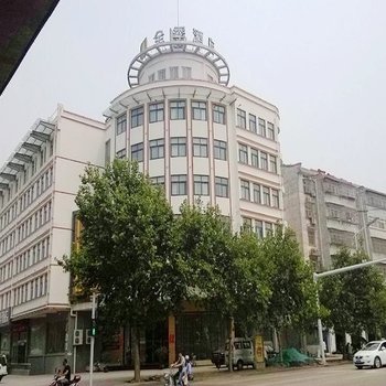 全季酒店(徐州东三环汉景区店)