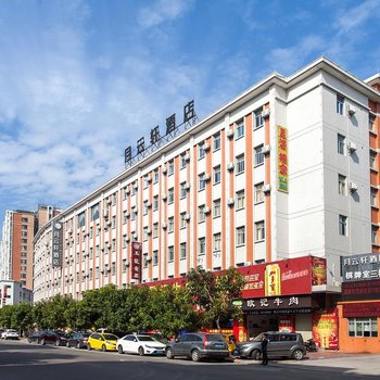 汕头月云轩酒店