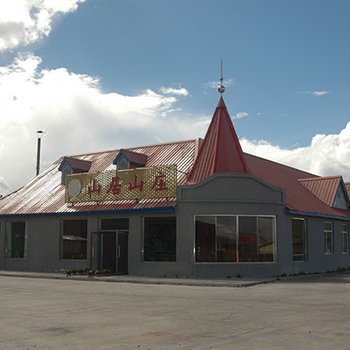 阿尔山山居山庄酒店提供图片