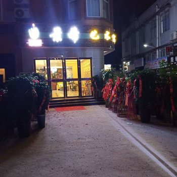 凯里景希艺术公寓酒店提供图片