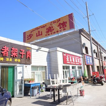 鄯善沙山宾馆酒店提供图片