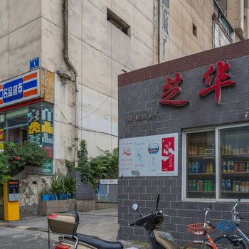 成都古古公寓酒店提供图片