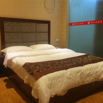 重庆伴江大酒店酒店提供图片