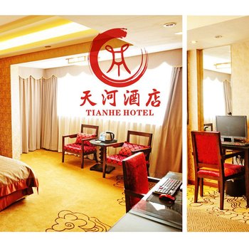 泸州天河酒店酒店提供图片