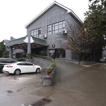 张家界盛世嘉年园林式酒店酒店提供图片