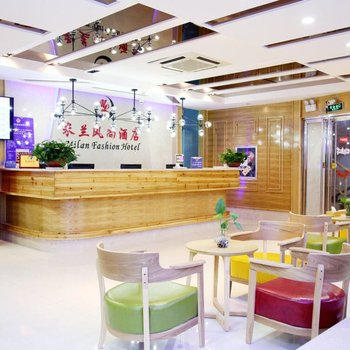建德米兰风尚酒店