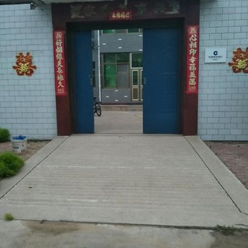 滦县东新农家院酒店提供图片