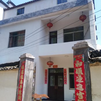 宏村龙明客栈酒店提供图片