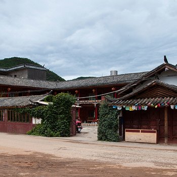 泸沽湖草海情缘山庄酒店提供图片