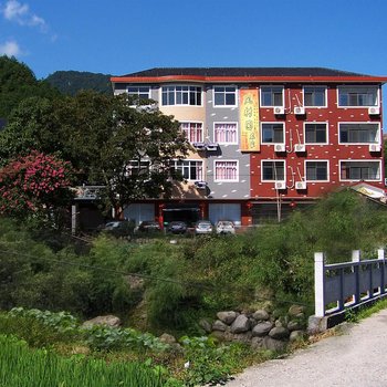 大明山风树园农家乐