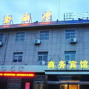 三门峡曼嘉酒店酒店提供图片