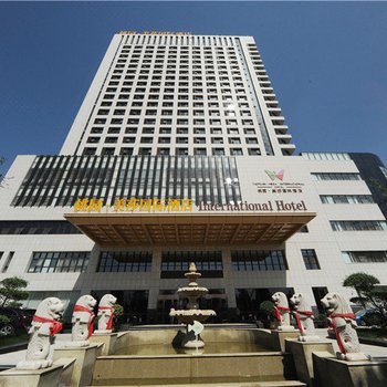 渭南桃园·美莎国际酒店