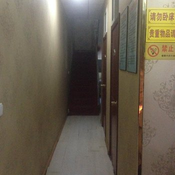 八方招待所(金凤区康平路218号)