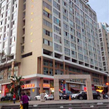 福州优理酒店式公寓