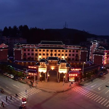 遵义聚贤楼酒店酒店提供图片