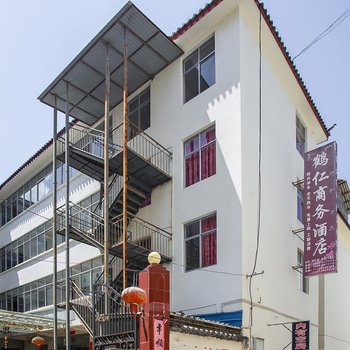 丽江鹤仁商务酒店