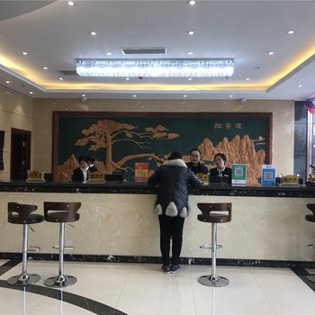 南阳万和商务大酒店酒店提供图片