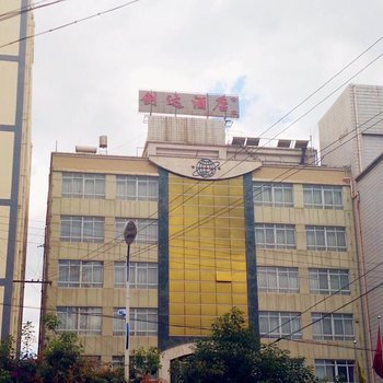 武定剑达酒店