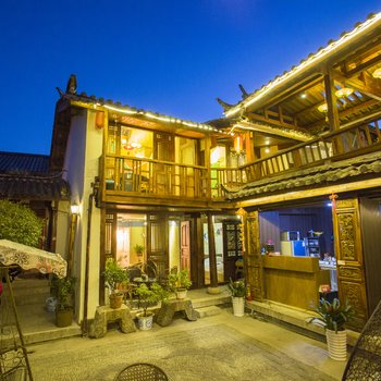 丽江花开彼岸客栈